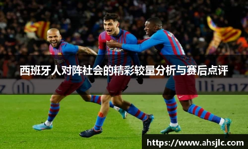 8868体育官网