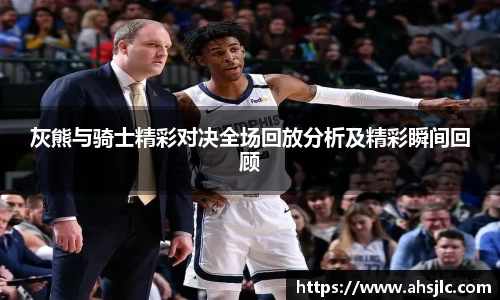 8868体育官方网站