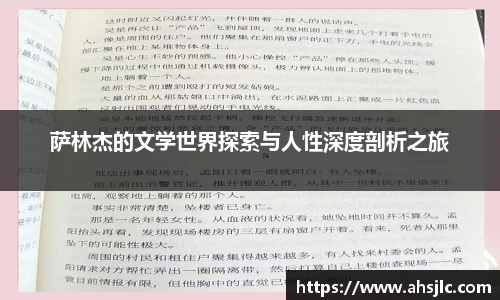 8868体育