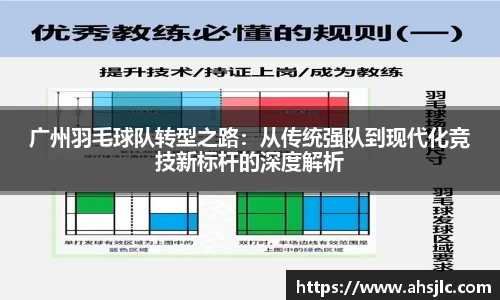 8868体育