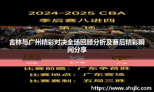 8868体育官网