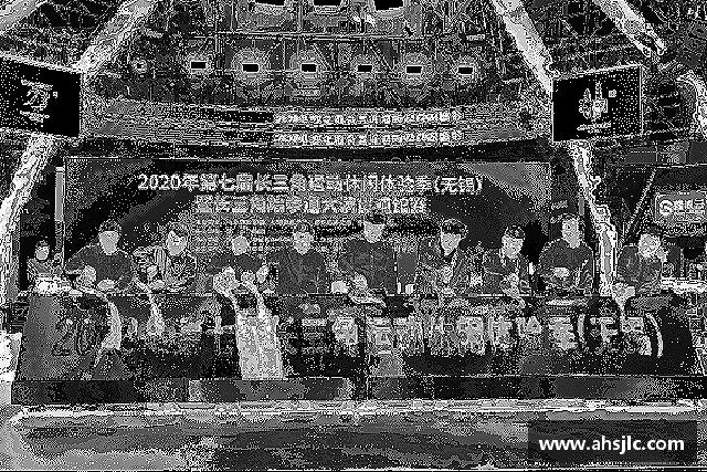 了解8868体育